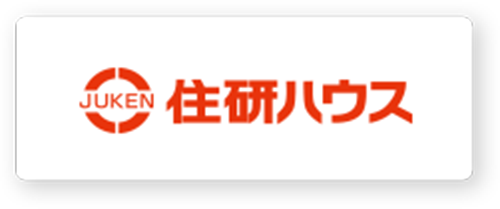住研ハウス
