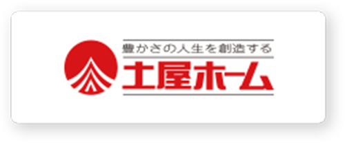 土屋ホーム